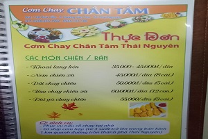 Các món chiên - rán