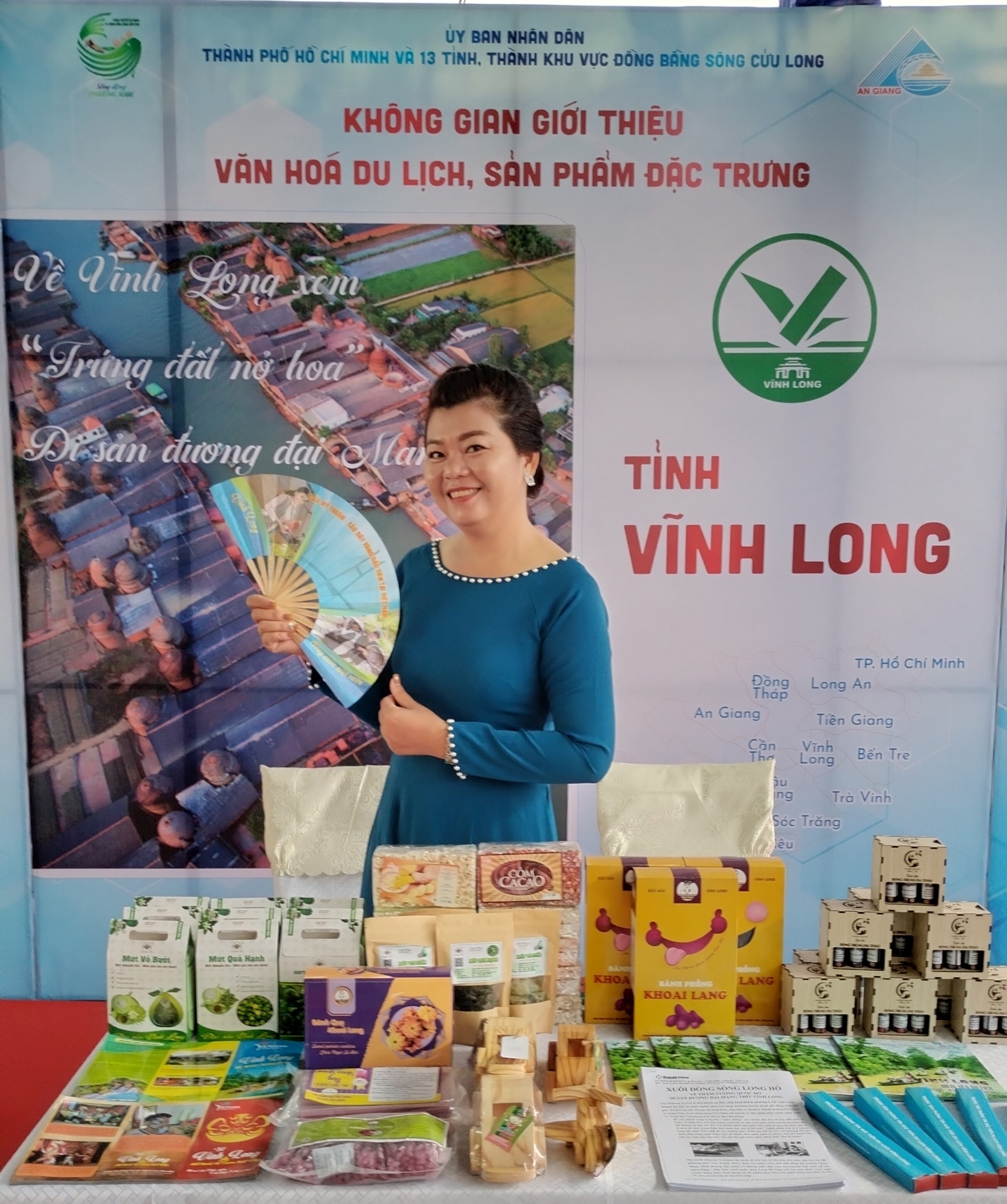Vĩnh Long tham gia Hội nghị tổng kết chương trình liên kết hợp tác phát triển du lịch giữa Thành phố Hồ Chí Minh và 13 tỉnh, thành phố Đồng bằng Sông Cửu Long năm 2022